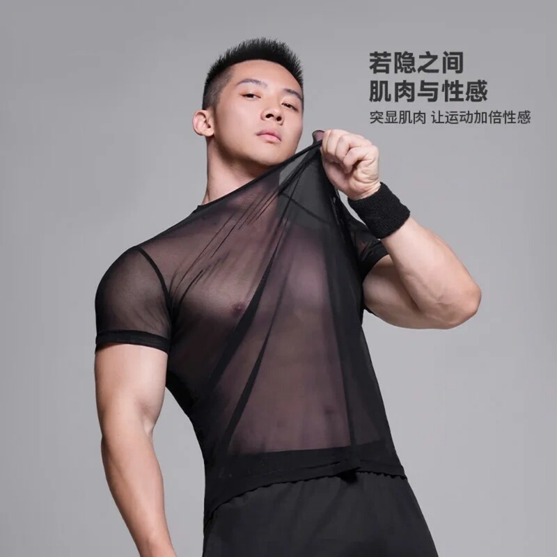 Summer Sexy See-Through Mesh Short-Sleeve Men's High-Elastic Sports Fitness Sexy Sheer Top