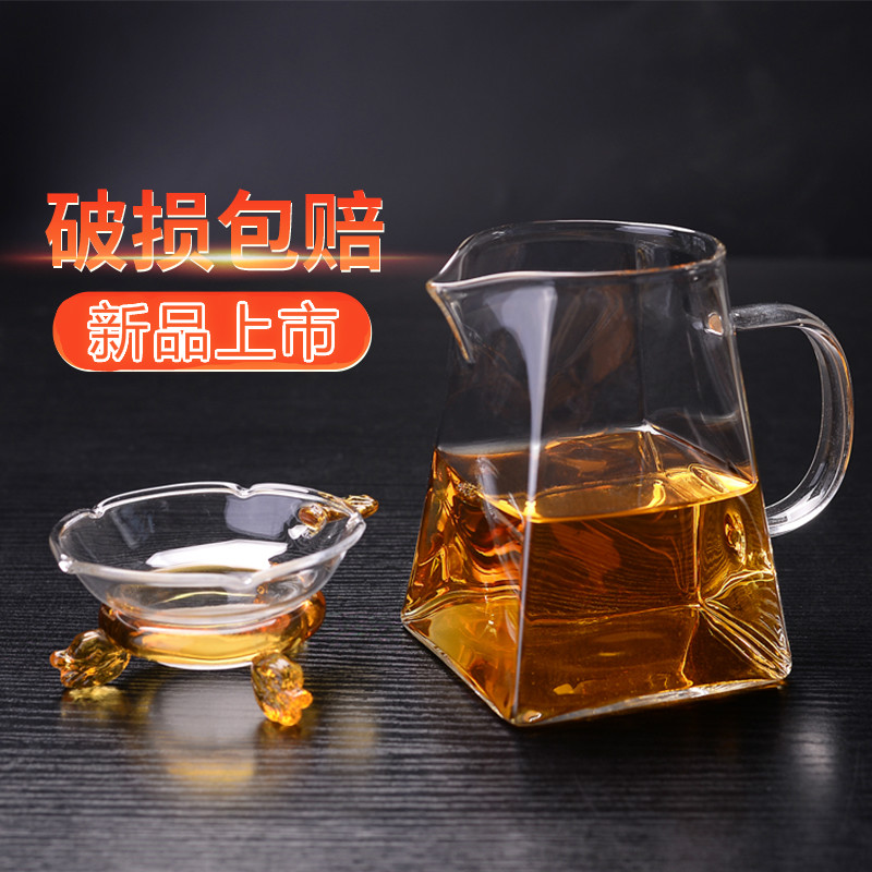 Glass) suit creative tea every good kung fu tea tea accessories tea tea, super fine