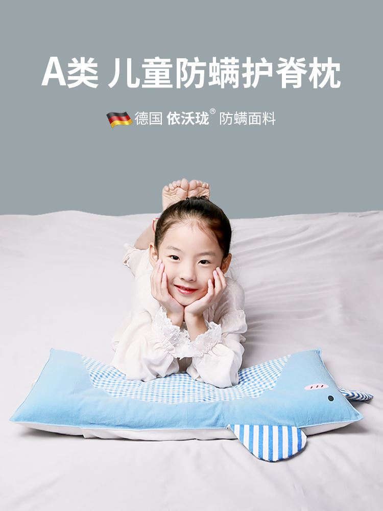 Baby child pillow 1 baby above 2 years 3 to 6 months 12 buckwheat special breathable protective ridge toddler-Taobao