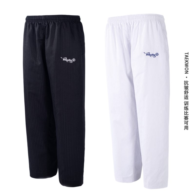 Taekwondo Pants for Men, Women, Adults, and Children with Pockets, Black and White, Professional Training Uniform, Sports Pants Taekwondo Pants for Men, Women, Adults, and Children with Pockets, Black and White, Professional Training Uniform, Sports Pants