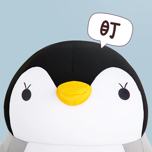 Новогодний подарк день рождения девочкам, подругам, детям, подругам, ученикам начальной школы 2024 Dragon Year Practice Special Creative