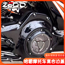 Harley Road king gliding soft tail fat boy successor Dana modified 883 clutch side cover Engine decorative side cover