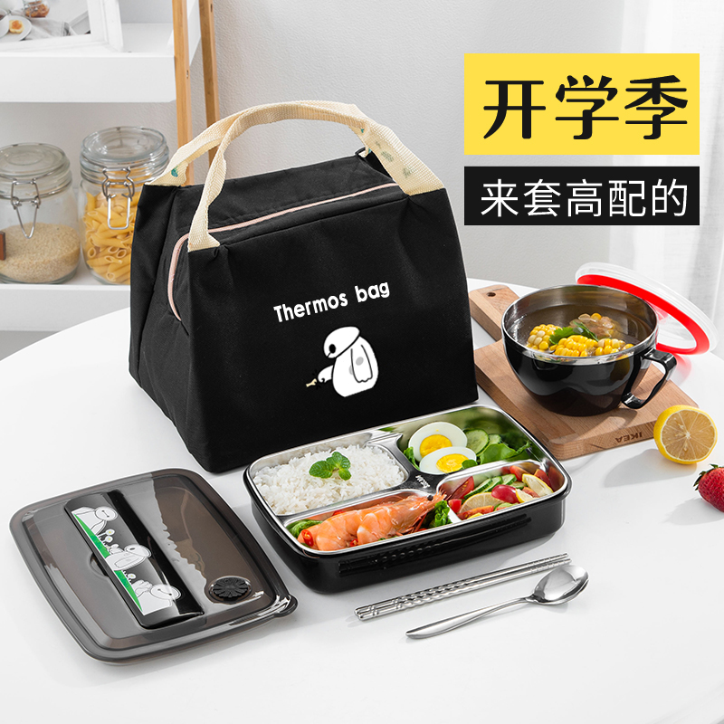 Cafeteria Dining Lunch Box Military Training Middle School Students Dining Box Anti-Burn Students Cute Good Looking 1st Grade Women's Day Style Lunch Box