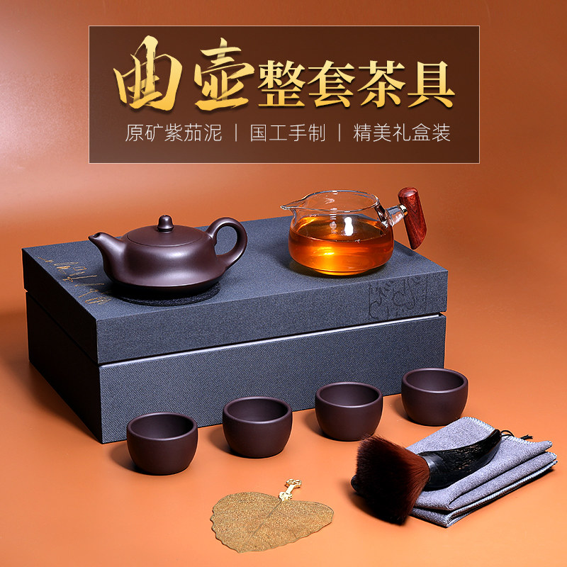 Total Handmade Teapot FULL HANDMADE TEAPOT COMPLETE HANDMADE TEAPOT COMPLETE HANDMADE TEAPOT COMPLETE HANDMADE TEAPOT COMPLETE HANDMADE TEAPOT COMPLETE HANDMADE TEAPOT COMPLETE HANDMADE TEAPOT COMPLETE HANDMADE TEAPOT KITS PURPLE EGGPLANT CLAY