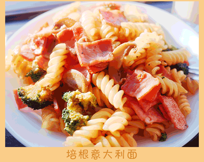 神舟 经典早餐培根肉片 480g 图4