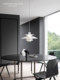 Danish Ph5 Minimalist Dining Table Restaurant Chandelier Designer Style Bar Bedroom Bedside Decorative Atmosphere Lighting Fixtures
