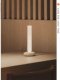 New Spanish Vibia Alba Jade Column Table Lamp Designer Portable USB Charging Restaurant Living Room Bedside Lamp