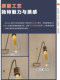 Italian Viabizzuno Minimalist Living Room Dimmable Wall Lamp Bauhaus Designer Bedroom Study Bedside Lamp