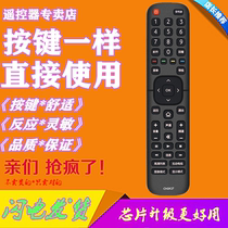For Hisense TV remote control 55K300YU 32 42H1600 49H1600 CN2K27 original model