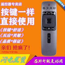 For Hisense TV remote control CRF5A59 6A59 LED55NU8800U 65NU8800U no voice