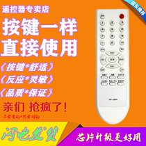 For Genesis TV Remote YK-18TA YK-18TA 18TD 18TD 18TC 18TC PH PF PA 18TG TB