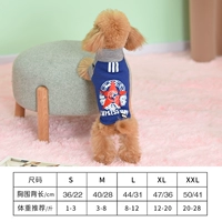 Модная синяя толстовка