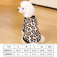 Фланелевый, классический