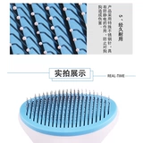 Грабня для волос для домашних собак, расческа для волос кошки, чистящее устройство расчесывает артефакт плюшевый медвежь