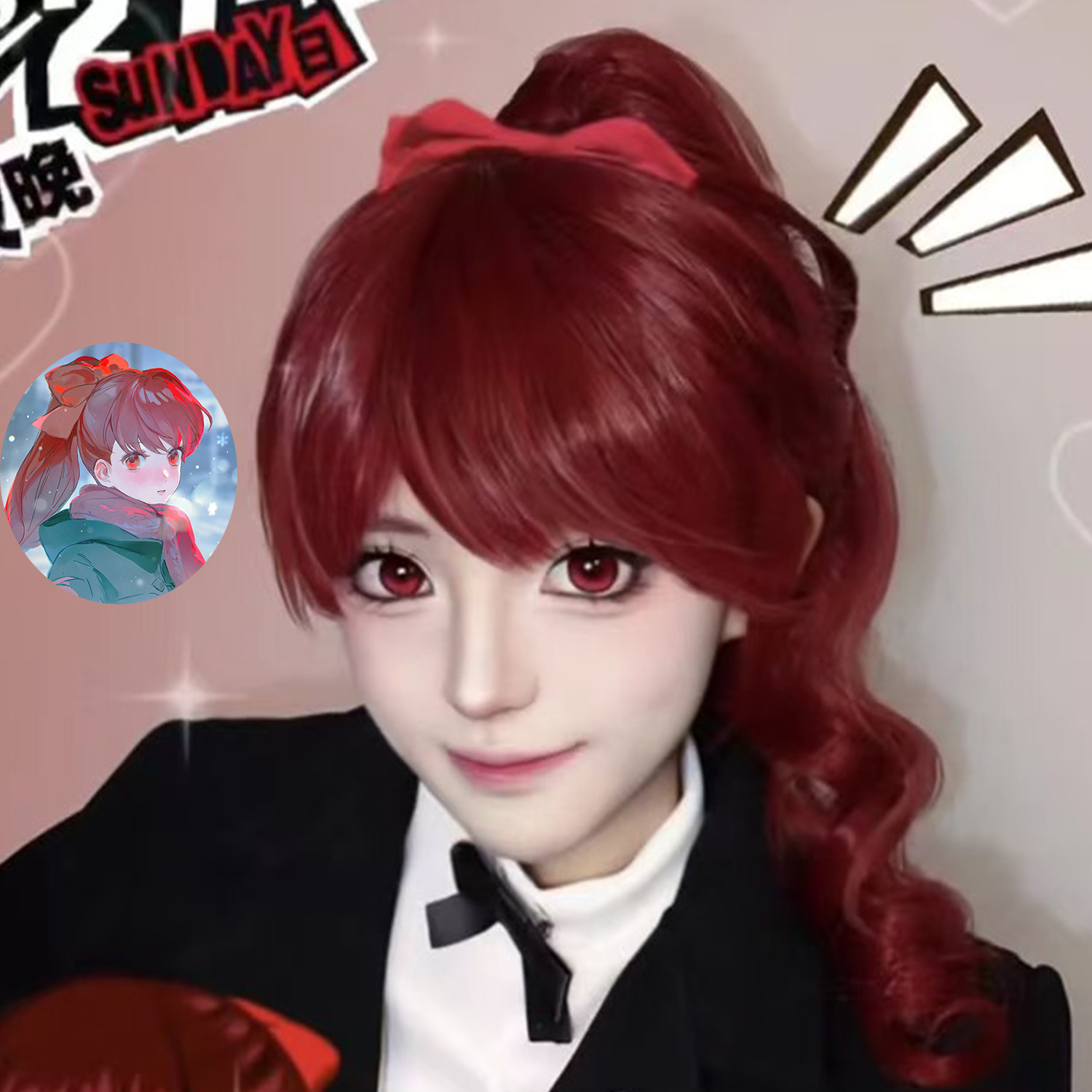 假头套cos芳泽霞酒红长卷发第五人格空气刘海P5R女神异闻录全头套_COSPLAY配件_淘宝游戏网