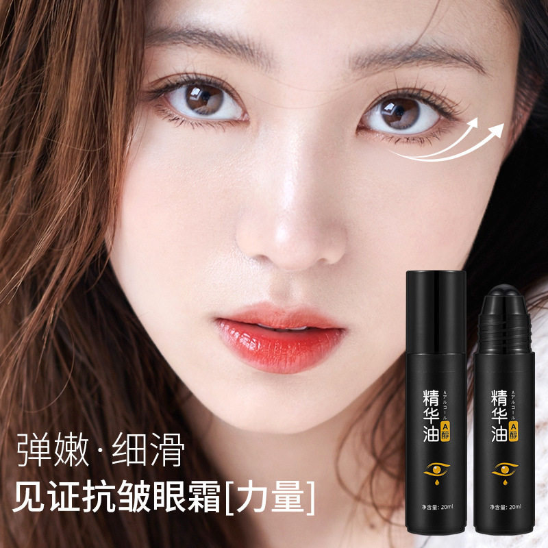 依婷美美容院