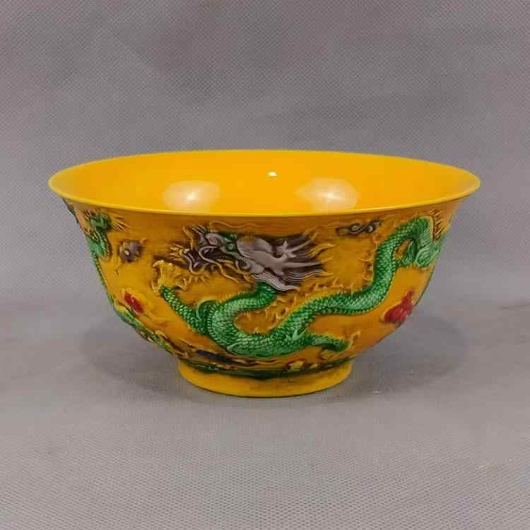 唐物 大明弘治年製 細工彫『龍文』黄釉 大碗☆時代物☆ 大碗☆時代物☆ 大明弘治年製 細工彫『龍文』黄釉 唐物