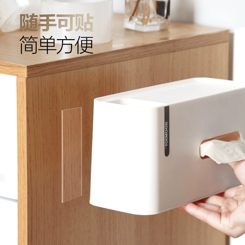 Tmall, двусторонний скотч, лента, нескользящая наклейка, самокат для автомобиля, ковер, фиксаторы в комплекте