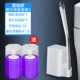 [Стена -Hungry Lavender Package]