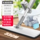 [Basic Model -Free Tablet Mop] 3 куска ткани+[Barge Barrel Mop] Отправьте чистящую пленку и отправьте швабру