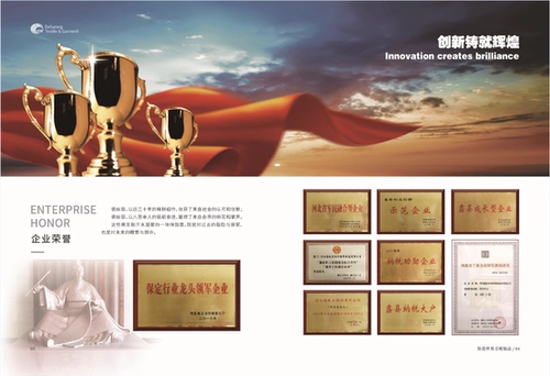 德蚨容 Образец одежды ткани делают одежду с обеих сторон, бесплатная образец ткань