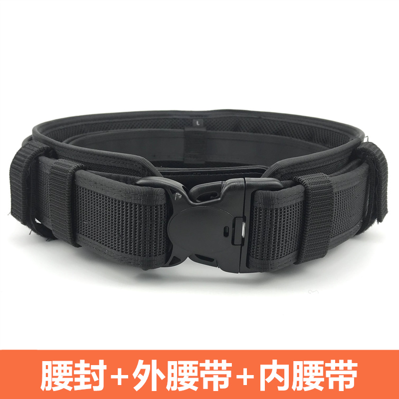 New Tactical waist seal nylon quick pull-out sleeve assorted waist seal compatible with MOLLE strip tactical minus-negative kit-Taobao