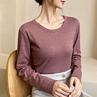 Кофе фиолетовый (круглая шея)