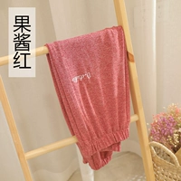 Фруктовый красный