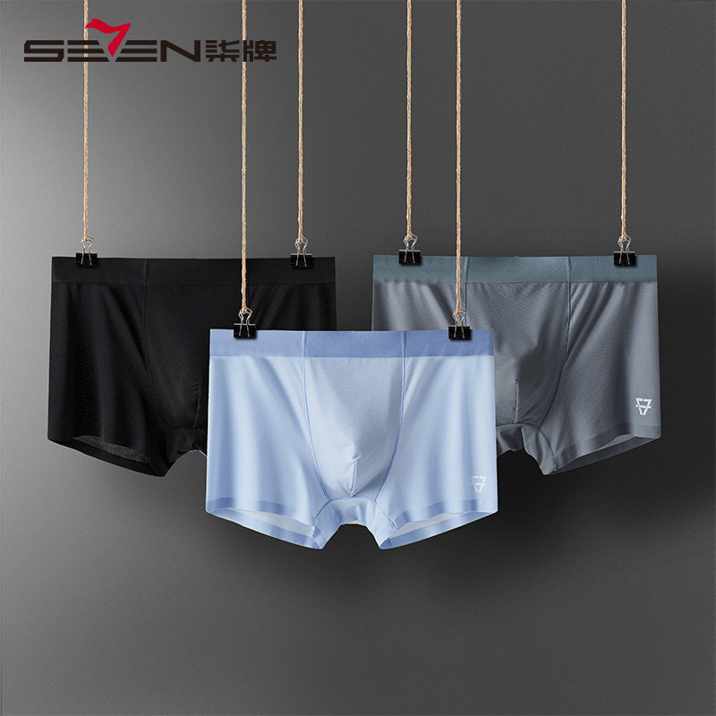 Men's underwear men's pants skeleton four-corner sports antibacterial breathable pants ultra-thin indentured underpants