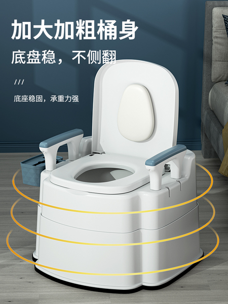 可移动老人坐便器家用老年防臭室内便携式马桶孕妇便盆成人坐便椅 — 3