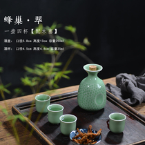 Old Chinese sake wine fresh fruit wine White wine yellow wine Antique half-pound jug wine glass wine dispenser set