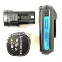 Shu Bhang Original Factory Accessories Electric Repair of Pruner Lithium Batteries SC8601 8602 8603 21V 16 8V 8V Pears