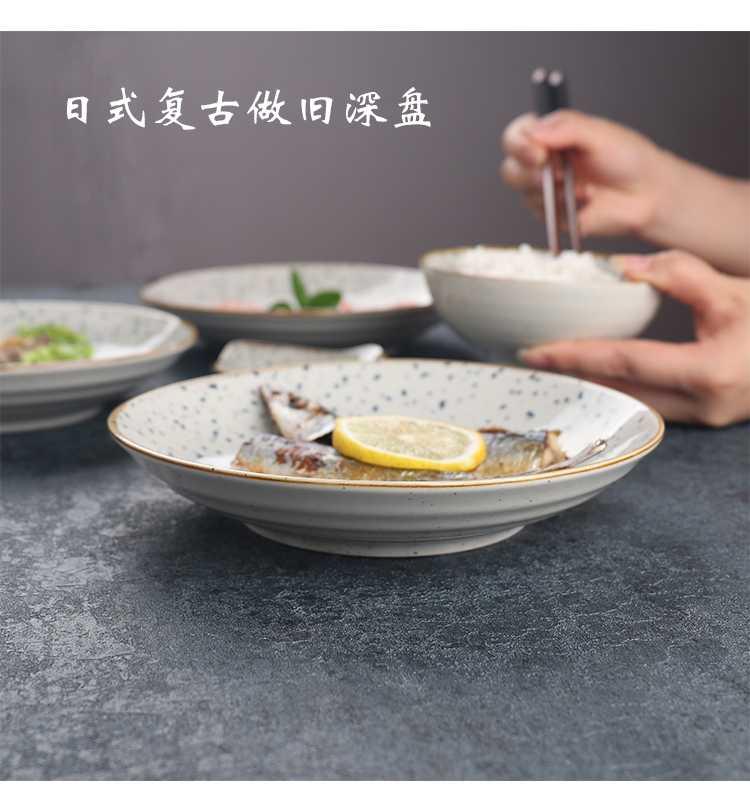 Package by Japanese and Chinese under the glaze color ceramic plate household restoring ancient ways round dish dish dish porcelain plates