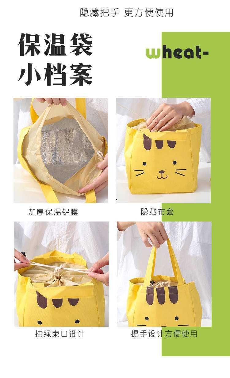 Wheat straw portable lunch box can be microwave Korean students bento female leakproof with cutlery boxes