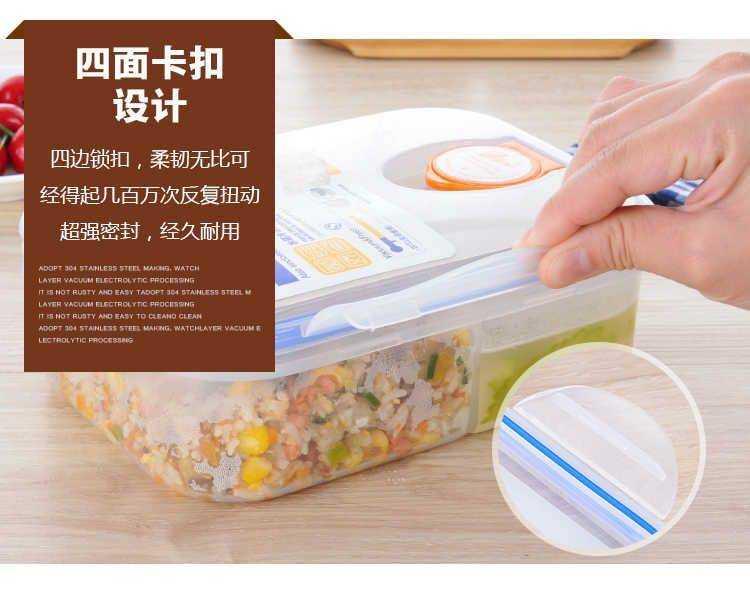 Rushed to the collar workers portioned lunch box microwave tableware transparent plastic lunch box, lovely dining room to the students