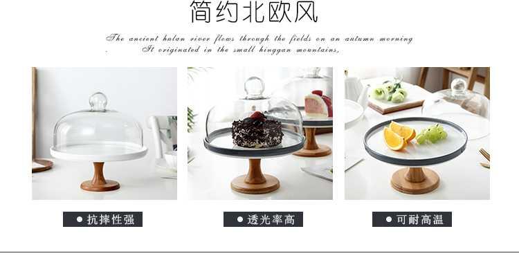 The Nordic high wedding cake tray was dessert table birthday cake show heart of afternoon tea with a lid