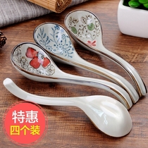 Small spoon creative cute ceramic Japanese-style scoop soup put household soup large spoon Chinese restaurant hotel tune