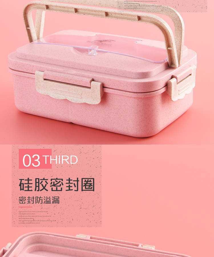 Wheat straw portable lunch box can be microwave Korean students bento female leakproof with cutlery boxes