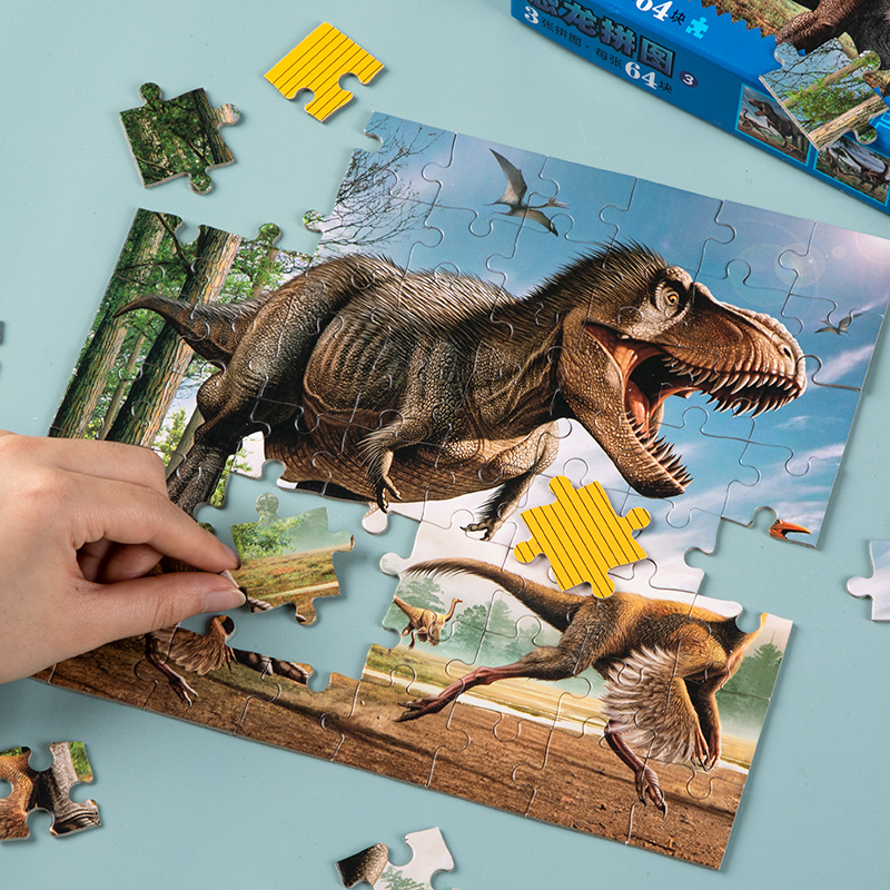 Children's dinosaur staircase puzzle 2 - 3 - 4 years old 6 baby intelligent animal flat boys early education toy