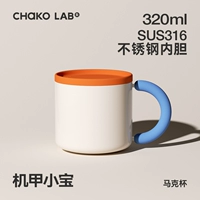 Меха Сяобао