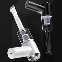 Vehicular vacuum cleaner vehicle wireless charging car home in-car handheld small high-power suction powerful mini