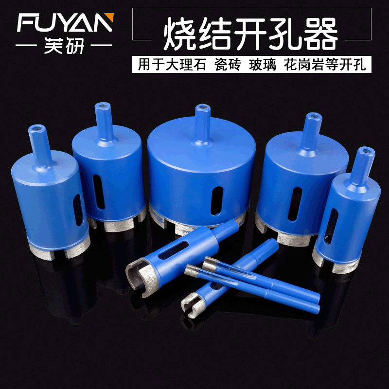 Sintered Marble Drilling Machine Granite rock material tile glass floor tile drill diamond to reaming the diamond sand