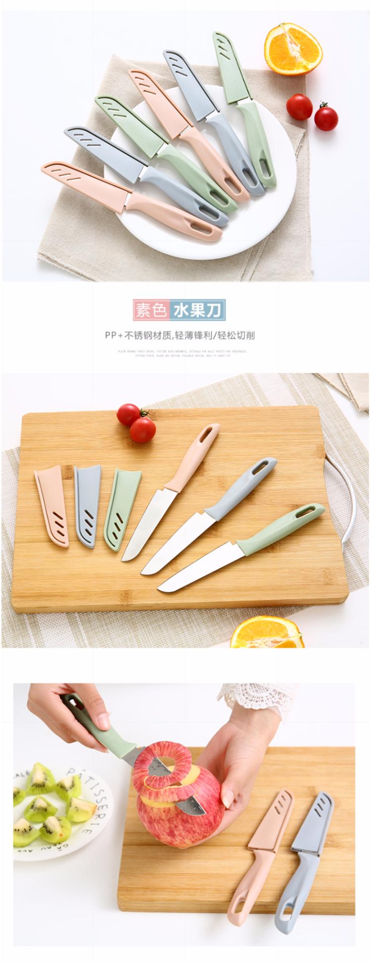 Office fruit knife suit household ceramics three knives paner ceramic kitchen knife cutting board, chopper melon