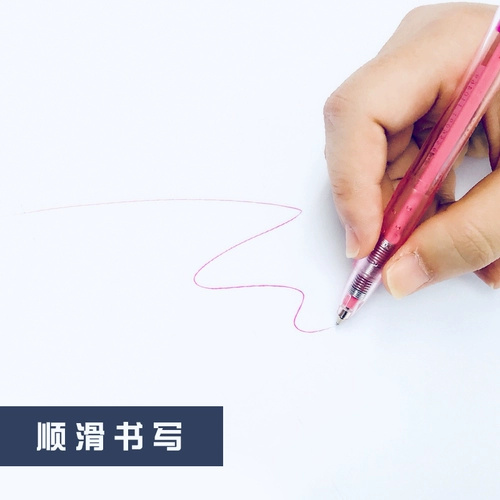 Стабило -флагманский качественный качество немецкого цвета Сикл Цвет Круглый Бусин Печка 308 Студенческая тестовая тестовая нажимает динамические телескопические мультиколорные атомные ручки, нажаты на ручки, красочные шариковые ручки, красочные серии