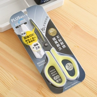 175SF желтый (не очень насыщенный фторид с клей)