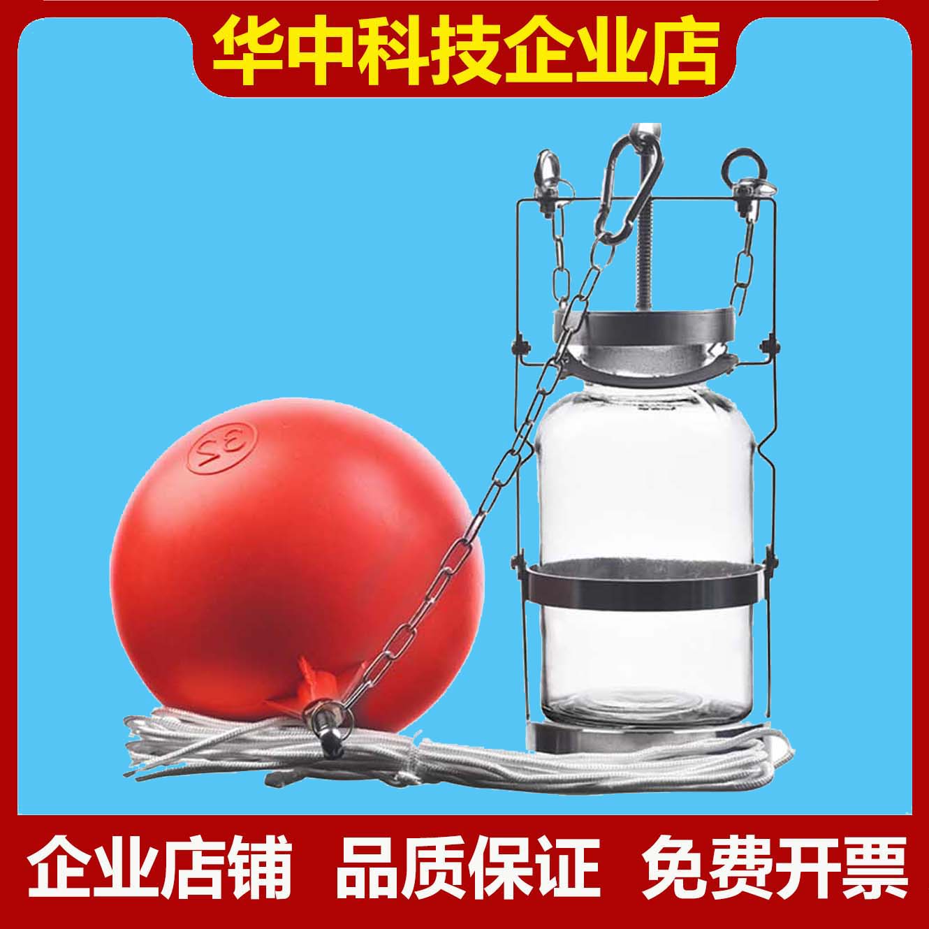 Oil sampler Water sampler River and lake sewage water sampler Water environment deep water water quality sampling