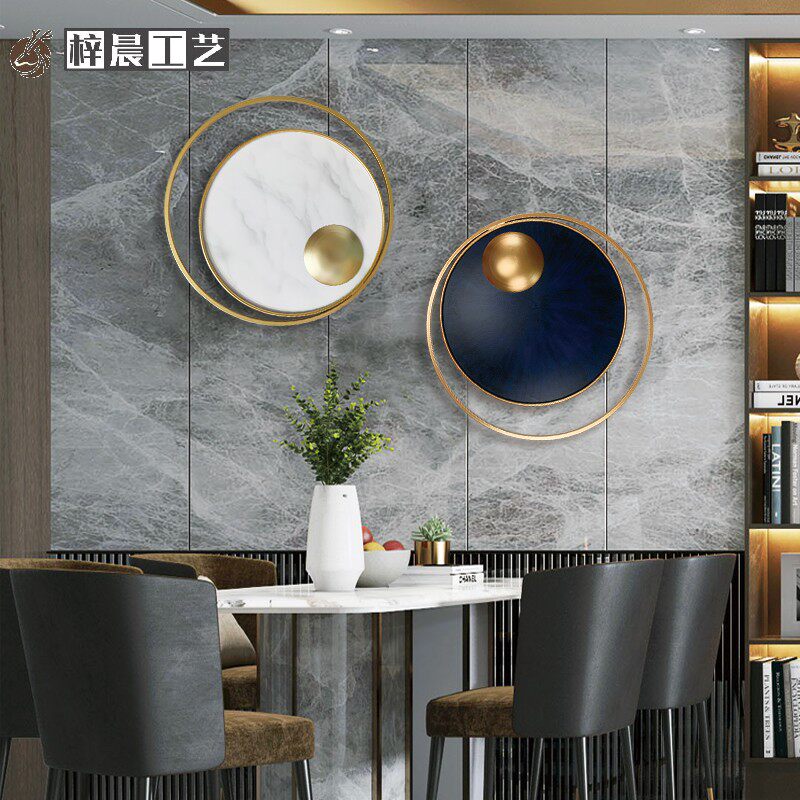 Simple modern round wall decoration living room bedroom bedside metal wall decoration porch dining room three-dimensional wall pendant