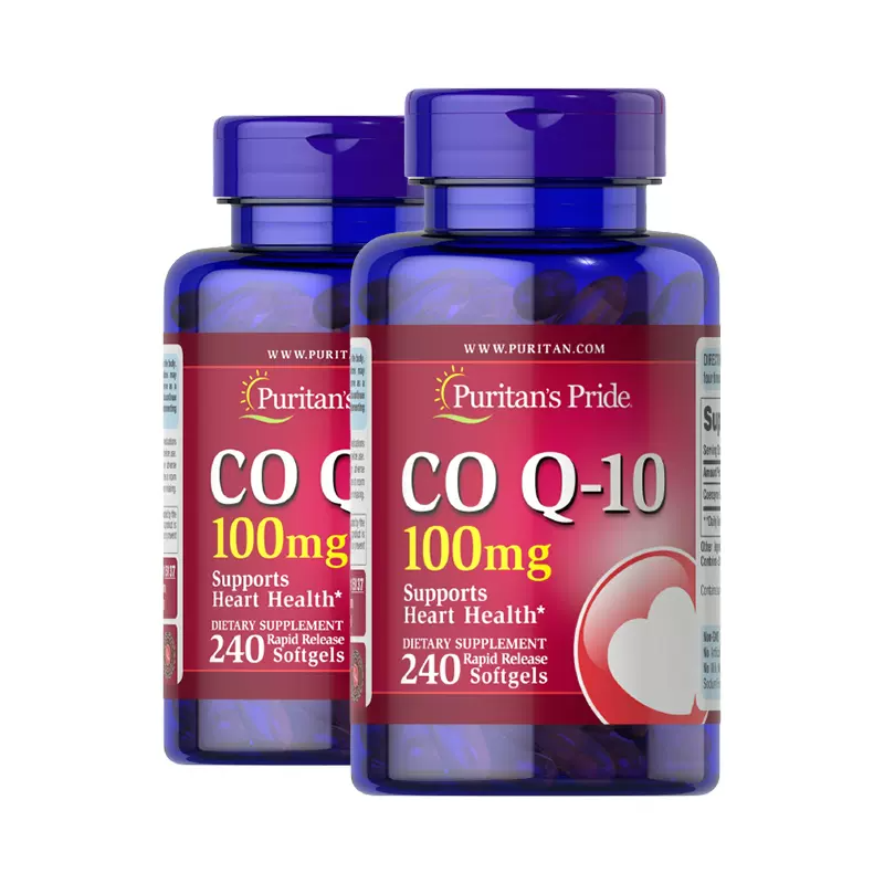 普丽普莱辅酶q10软胶囊100mg240粒*2瓶高含量coq10护心脏美国进口