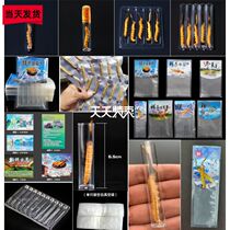 Fresh cordyceps packaging fresh-keeping bag single pack 5 cordyceps vacuum bag cordyceps king tube label tray gift box