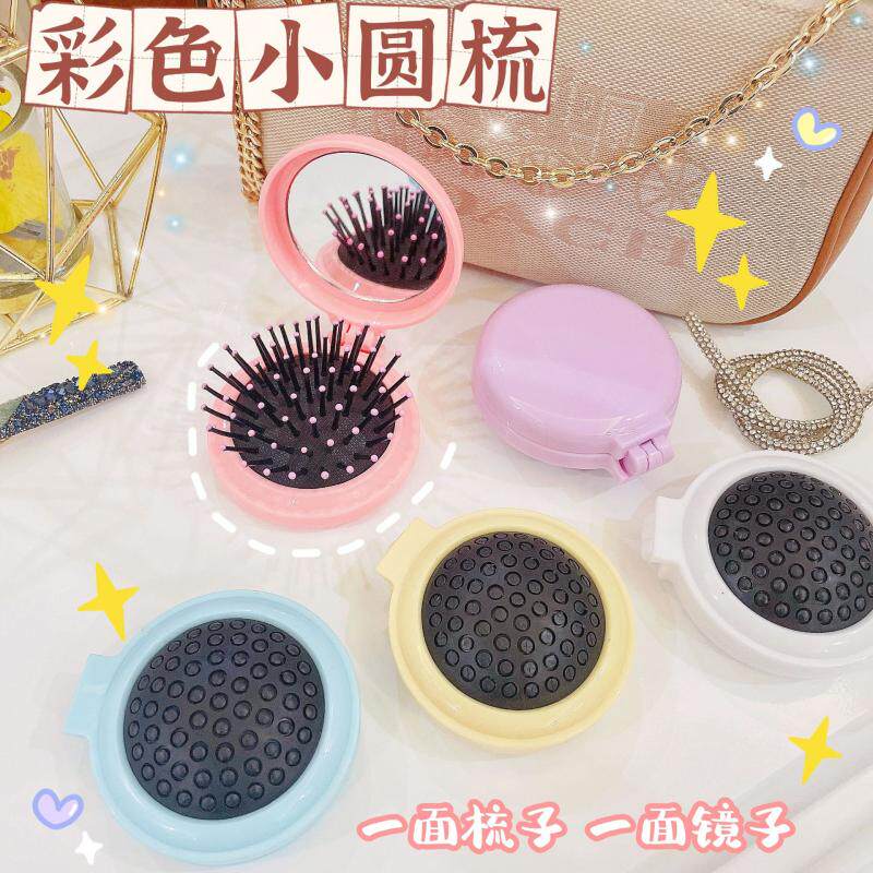 Small comb with carry folding comb anti-static comb mirror in one portable air-cushion comb anti-hair loss mini